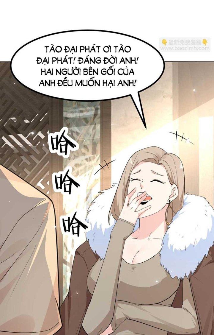 Hệ Thống Chiến Đấu Vô Địch Chapter 25 - Trang 2