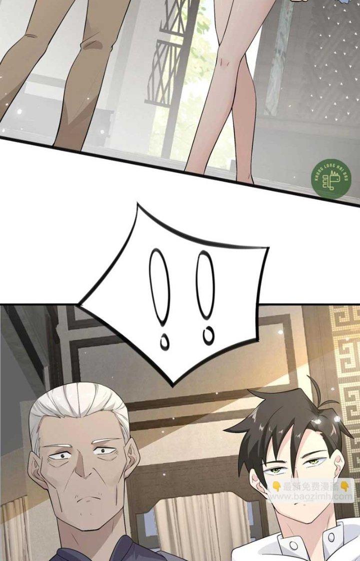 Hệ Thống Chiến Đấu Vô Địch Chapter 25 - Trang 2