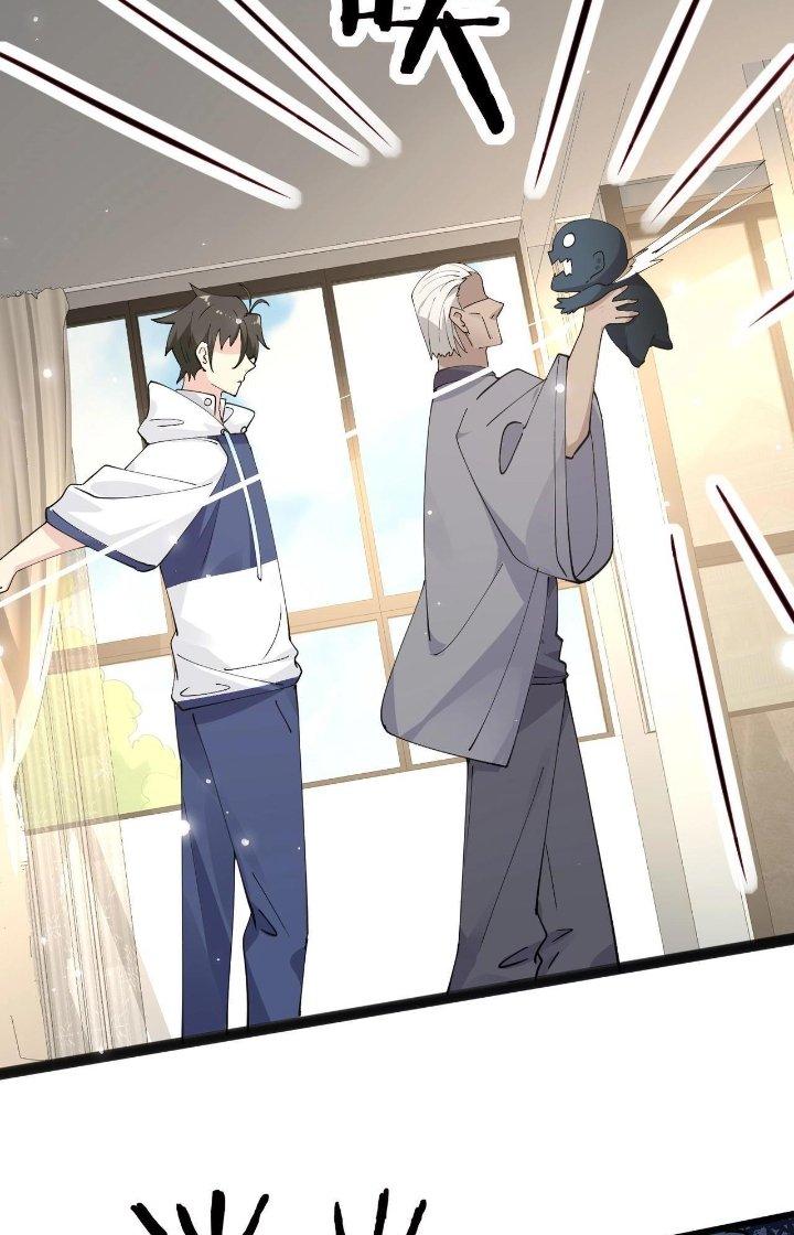 Hệ Thống Chiến Đấu Vô Địch Chapter 26 - Trang 2