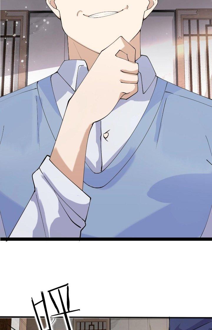 Hệ Thống Chiến Đấu Vô Địch Chapter 27 - Trang 2