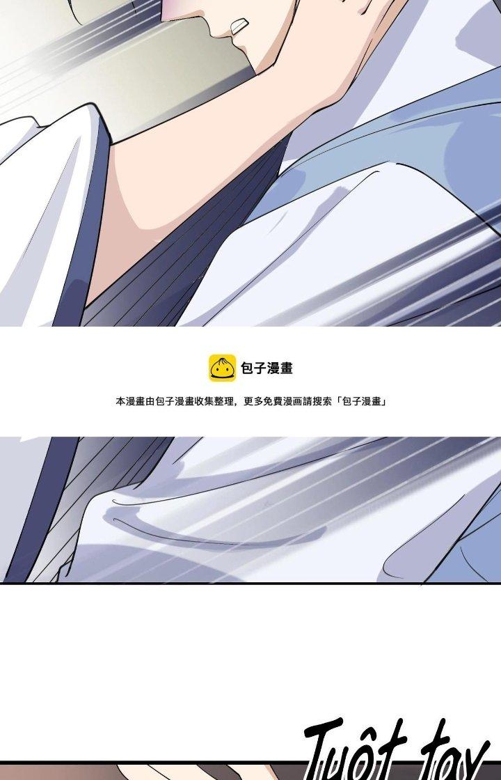 Hệ Thống Chiến Đấu Vô Địch Chapter 27 - Trang 2