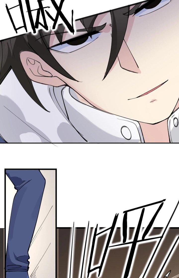Hệ Thống Chiến Đấu Vô Địch Chapter 27 - Trang 2