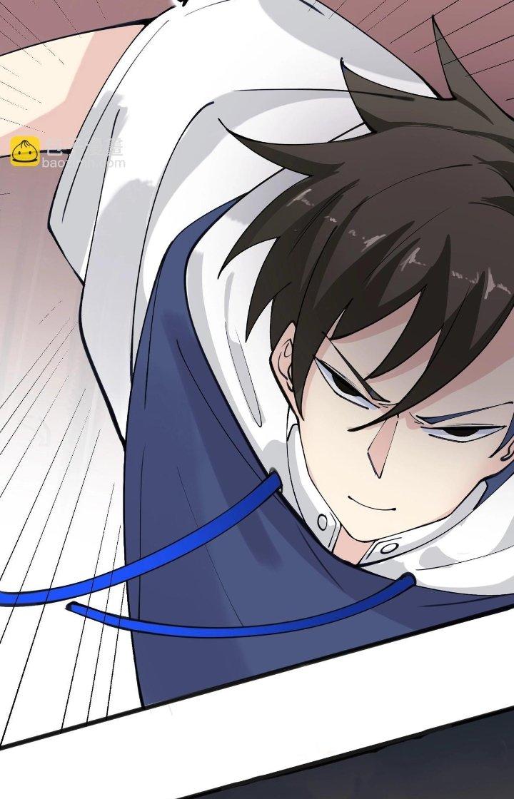 Hệ Thống Chiến Đấu Vô Địch Chapter 27 - Trang 2