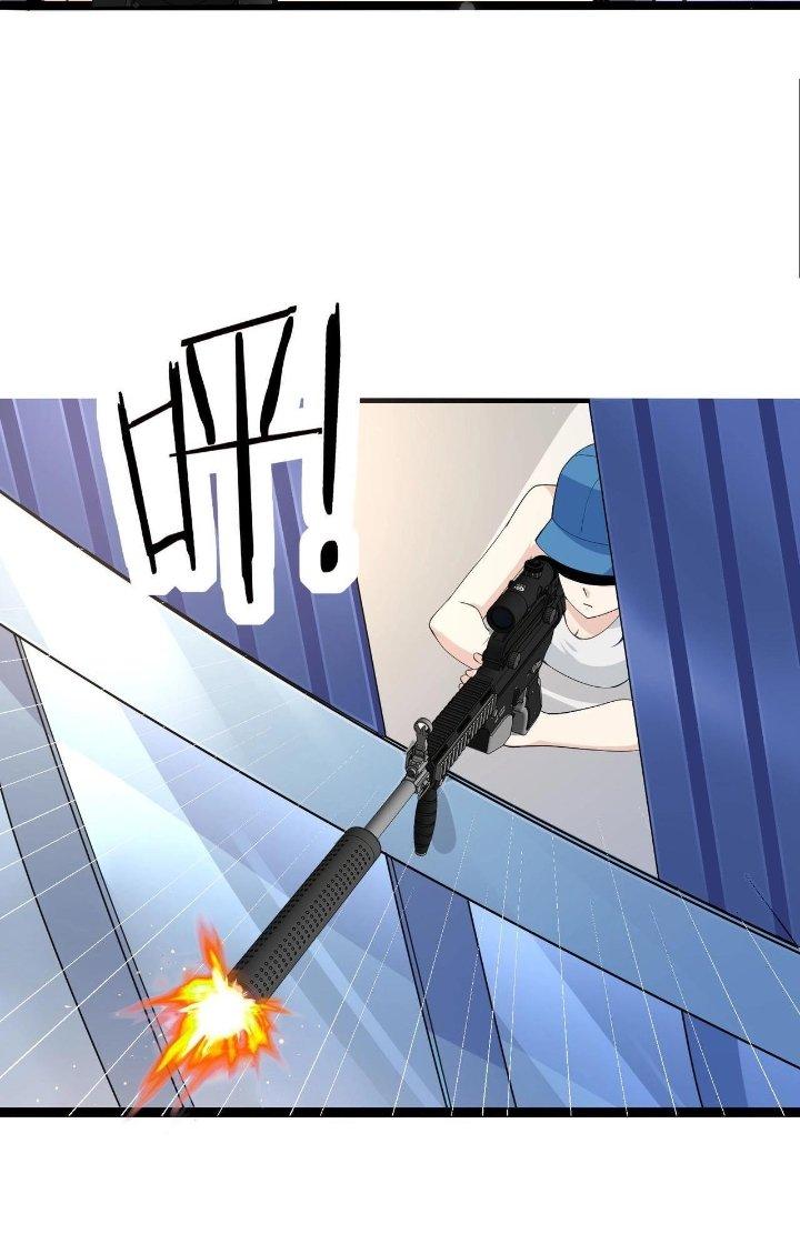 Hệ Thống Chiến Đấu Vô Địch Chapter 28 - Trang 2