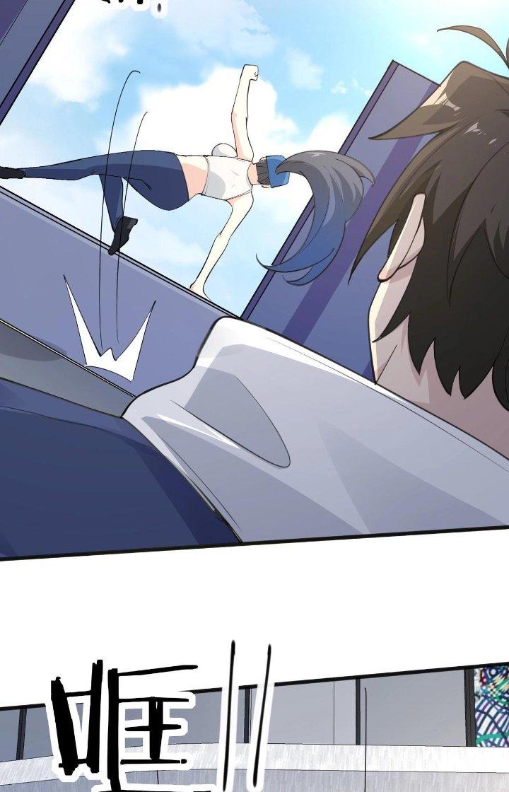 Hệ Thống Chiến Đấu Vô Địch Chapter 28 - Trang 2