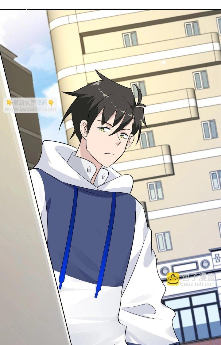 Hệ Thống Chiến Đấu Vô Địch Chapter 29 - Trang 2