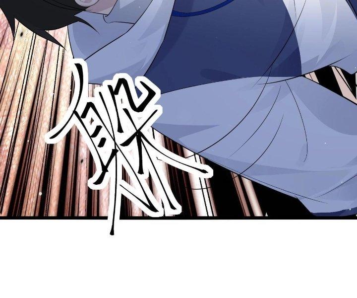 Hệ Thống Chiến Đấu Vô Địch Chapter 29 - Trang 2