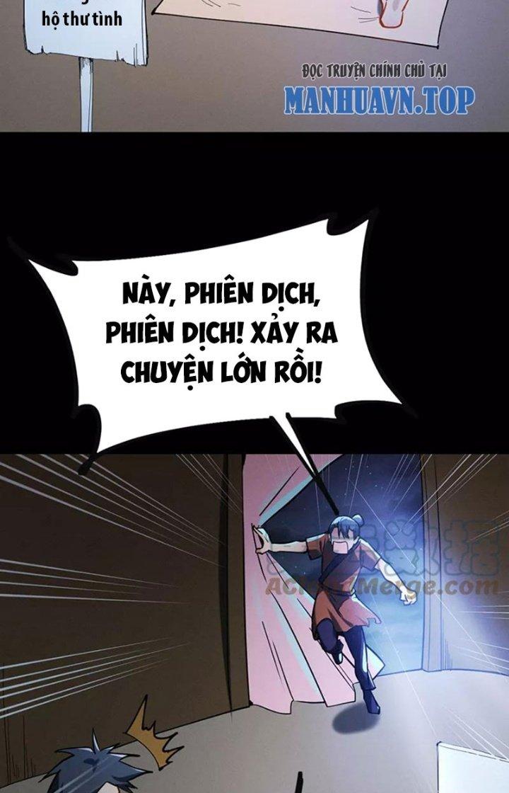 Ta Vô Địch Nhờ Siêu Béo Chapter 73 - Trang 2