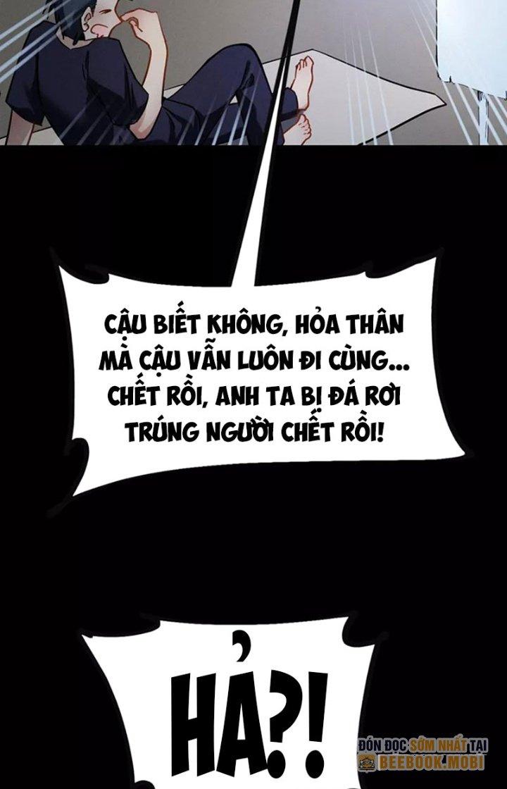 Ta Vô Địch Nhờ Siêu Béo Chapter 73 - Trang 2
