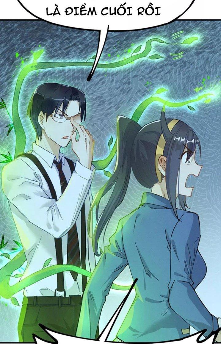 Ta Vô Địch Nhờ Siêu Béo Chapter 73 - Trang 2