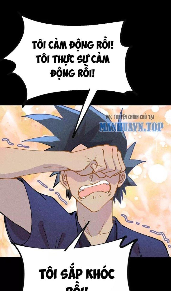 Ta Vô Địch Nhờ Siêu Béo Chapter 74 - Trang 2