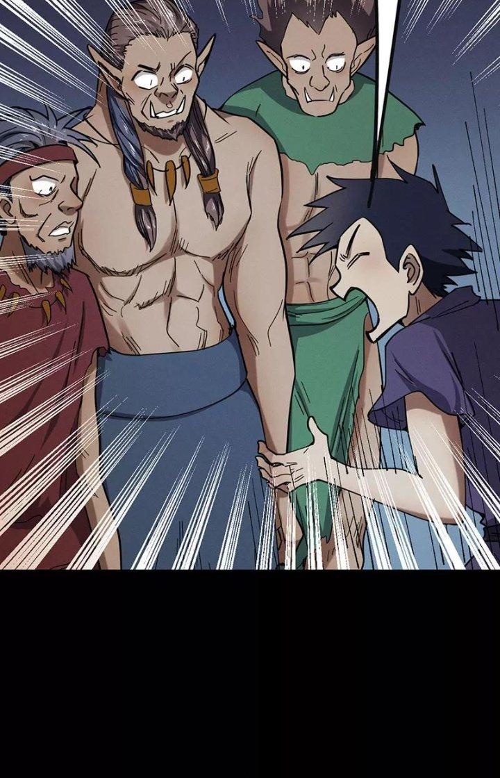 Ta Vô Địch Nhờ Siêu Béo Chapter 74 - Trang 2