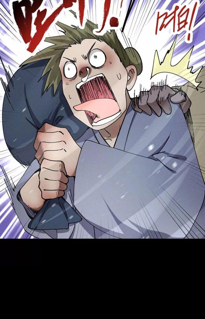 Ta Vô Địch Nhờ Siêu Béo Chapter 74 - Trang 2