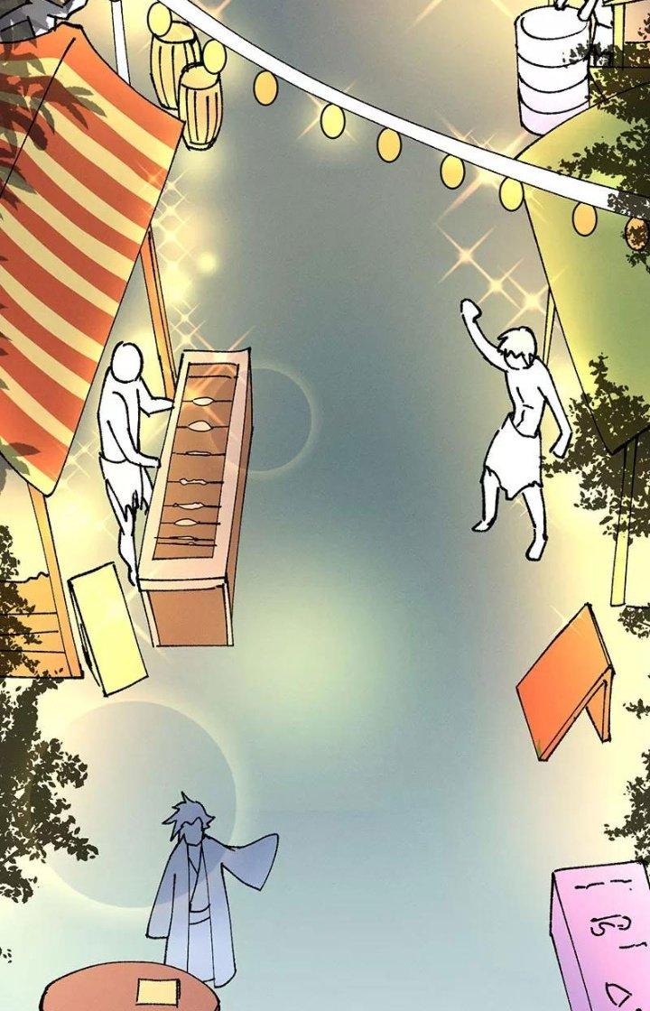 Ta Vô Địch Nhờ Siêu Béo Chapter 74 - Trang 2