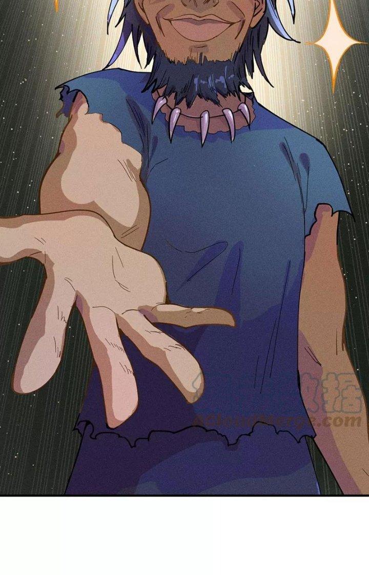 Ta Vô Địch Nhờ Siêu Béo Chapter 74 - Trang 2