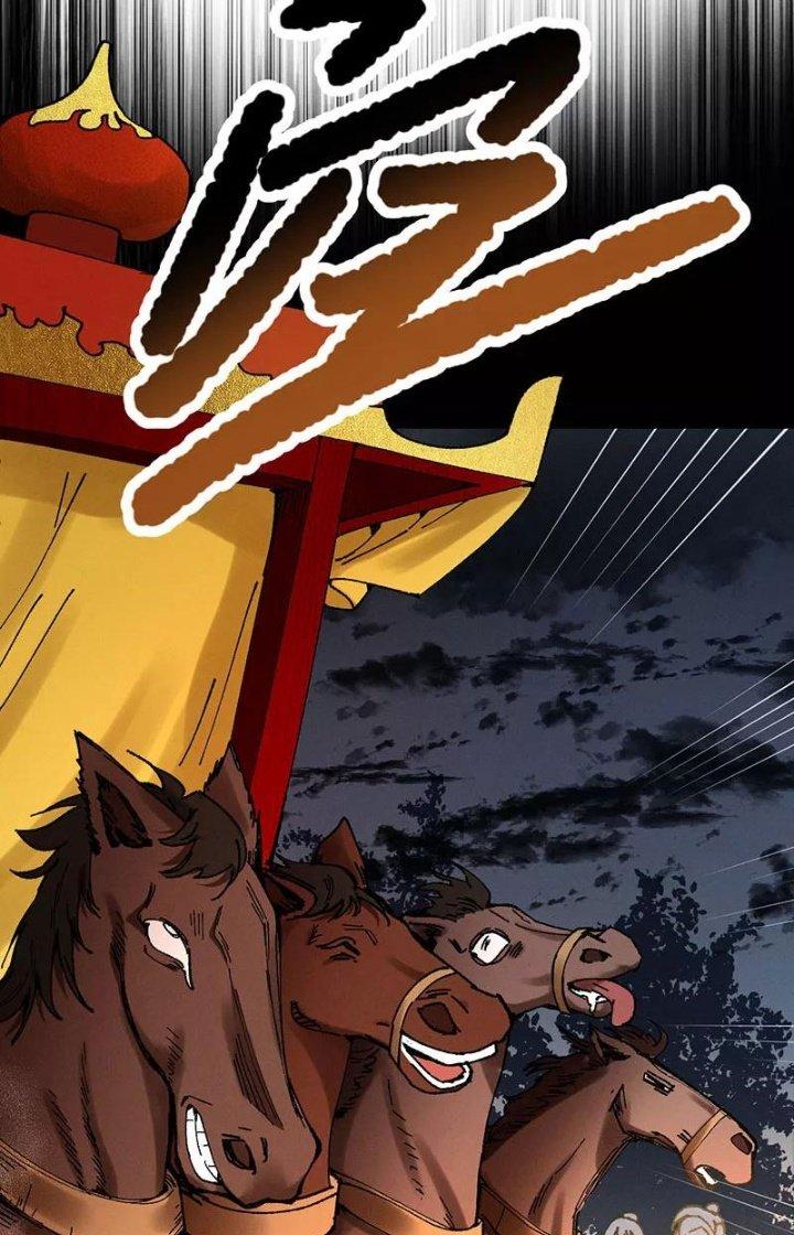 Ta Vô Địch Nhờ Siêu Béo Chapter 75 - Trang 2