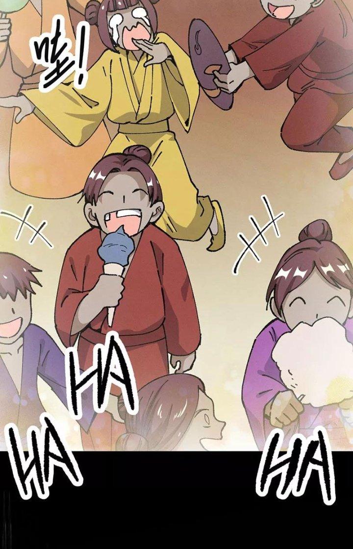 Ta Vô Địch Nhờ Siêu Béo Chapter 75 - Trang 2