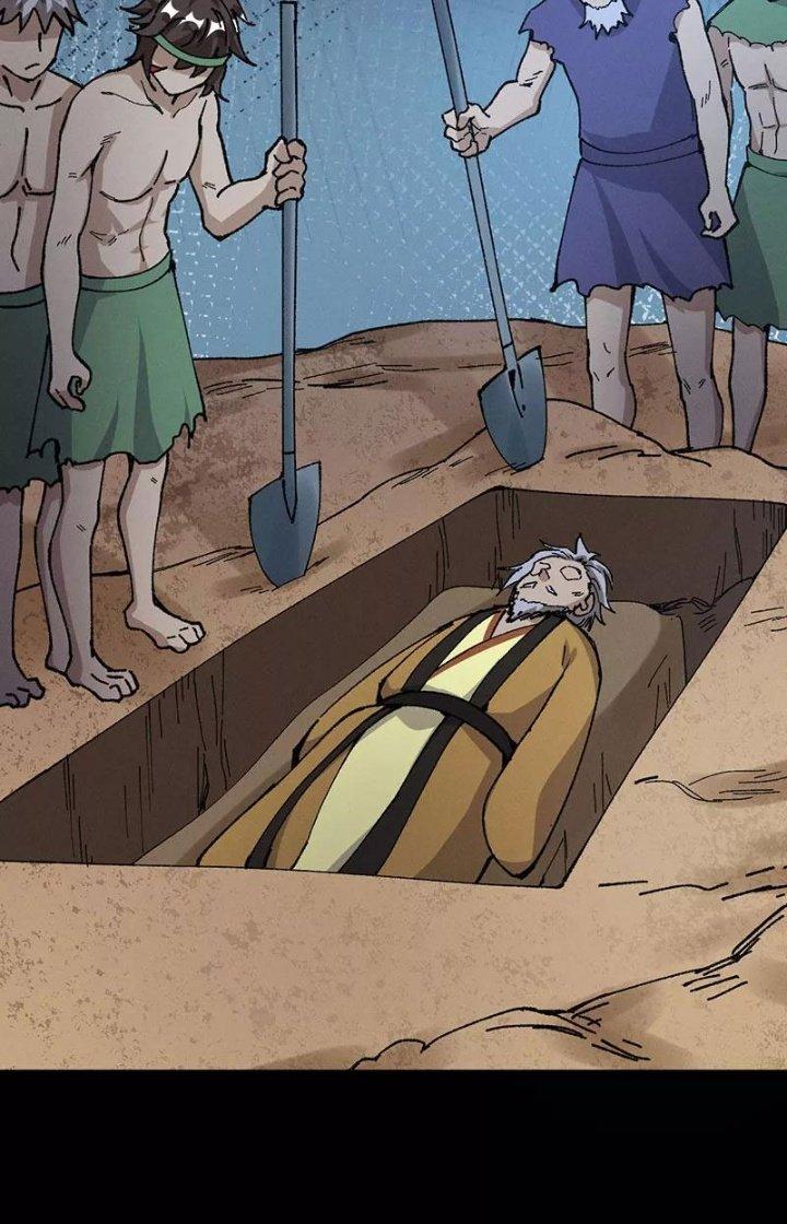 Ta Vô Địch Nhờ Siêu Béo Chapter 75 - Trang 2