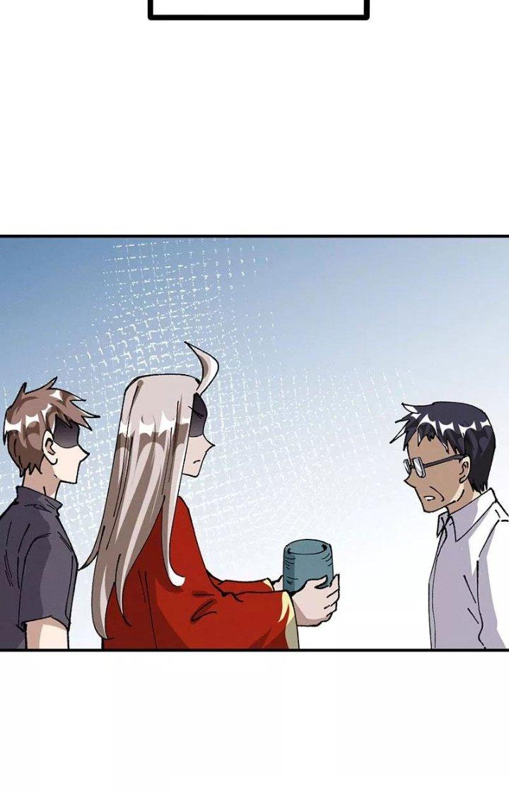 Ta Vô Địch Nhờ Siêu Béo Chapter 75 - Trang 2