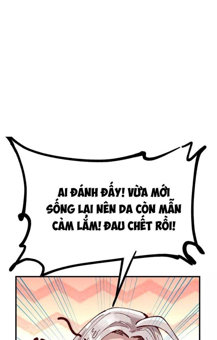 Ta Vô Địch Nhờ Siêu Béo Chapter 76 - Trang 2