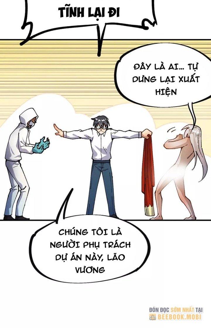 Ta Vô Địch Nhờ Siêu Béo Chapter 76 - Trang 2