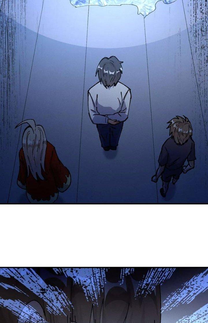 Ta Vô Địch Nhờ Siêu Béo Chapter 76 - Trang 2