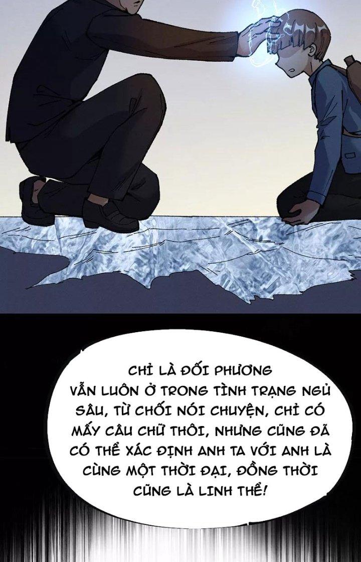 Ta Vô Địch Nhờ Siêu Béo Chapter 76 - Trang 2