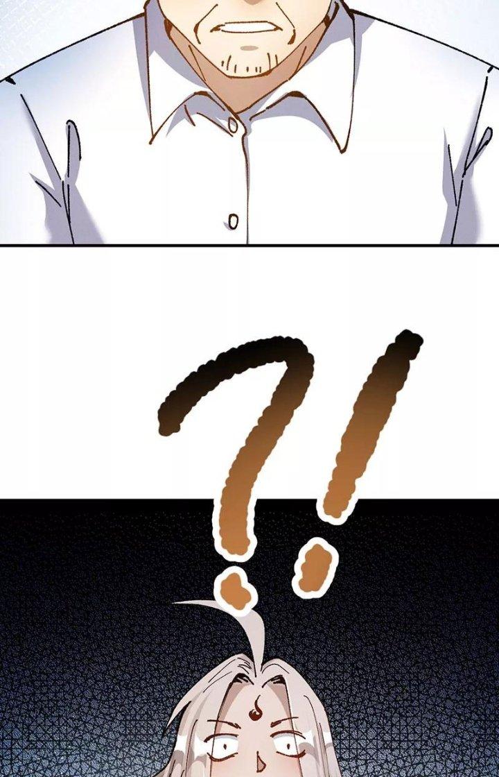 Ta Vô Địch Nhờ Siêu Béo Chapter 76 - Trang 2