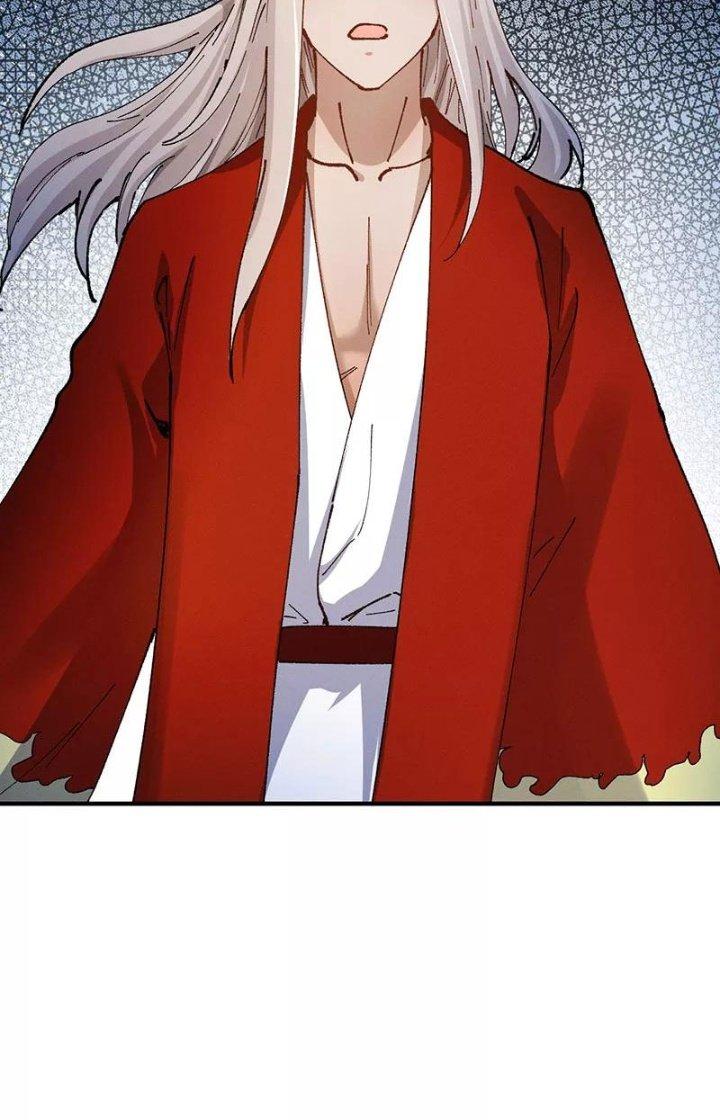 Ta Vô Địch Nhờ Siêu Béo Chapter 76 - Trang 2