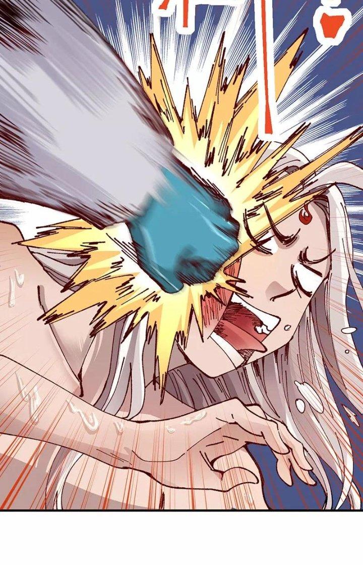 Ta Vô Địch Nhờ Siêu Béo Chapter 76 - Trang 2