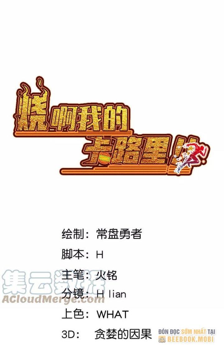 Ta Vô Địch Nhờ Siêu Béo Chapter 76 - Trang 2