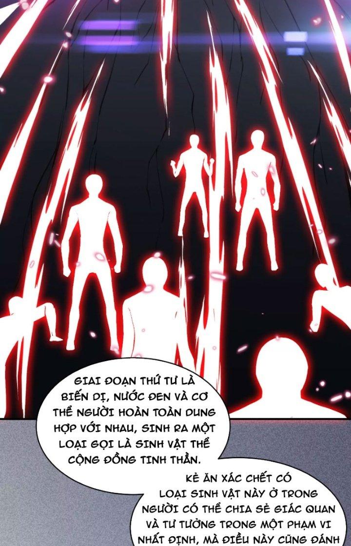 Tạo Vật Giả Chapter 16 - Trang 2