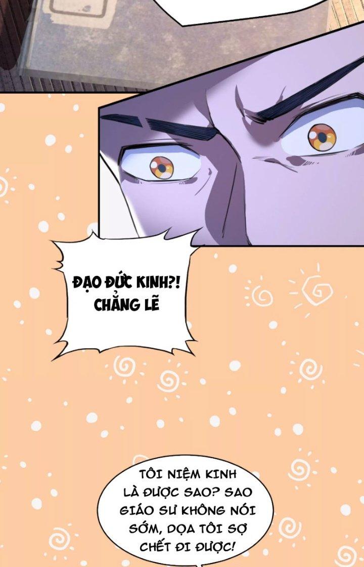 Tạo Vật Giả Chapter 16 - Trang 2