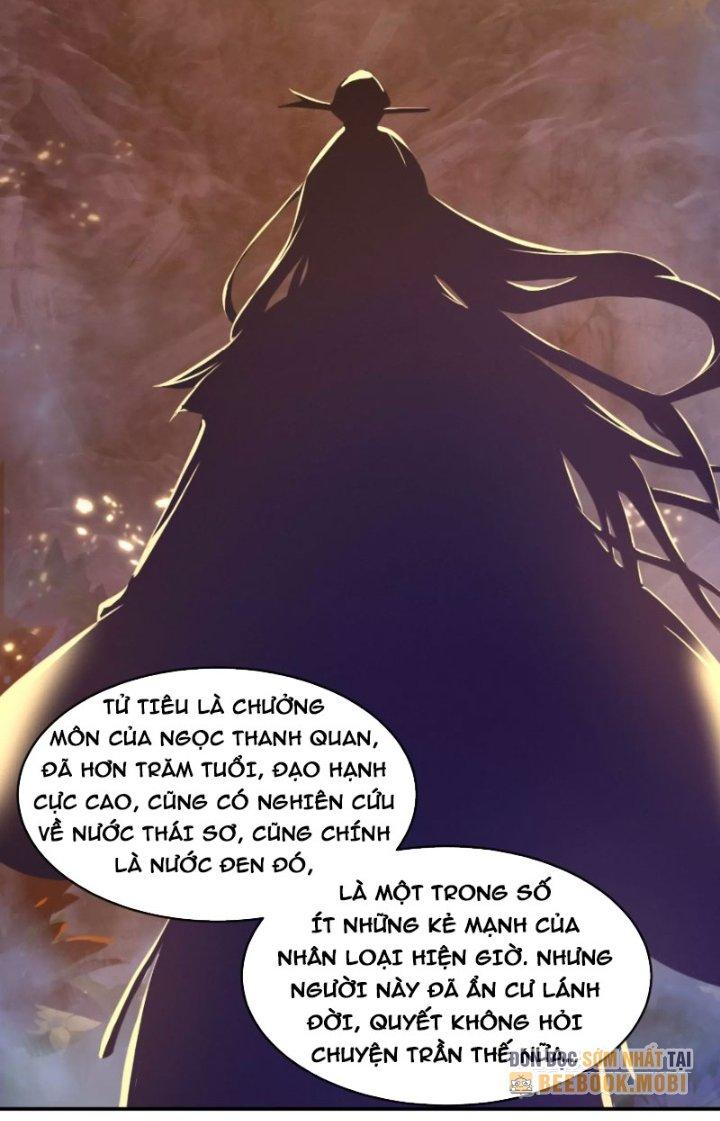Tạo Vật Giả Chapter 16 - Trang 2
