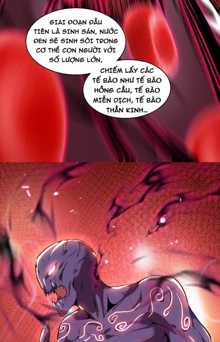 Tạo Vật Giả Chapter 16 - Trang 2