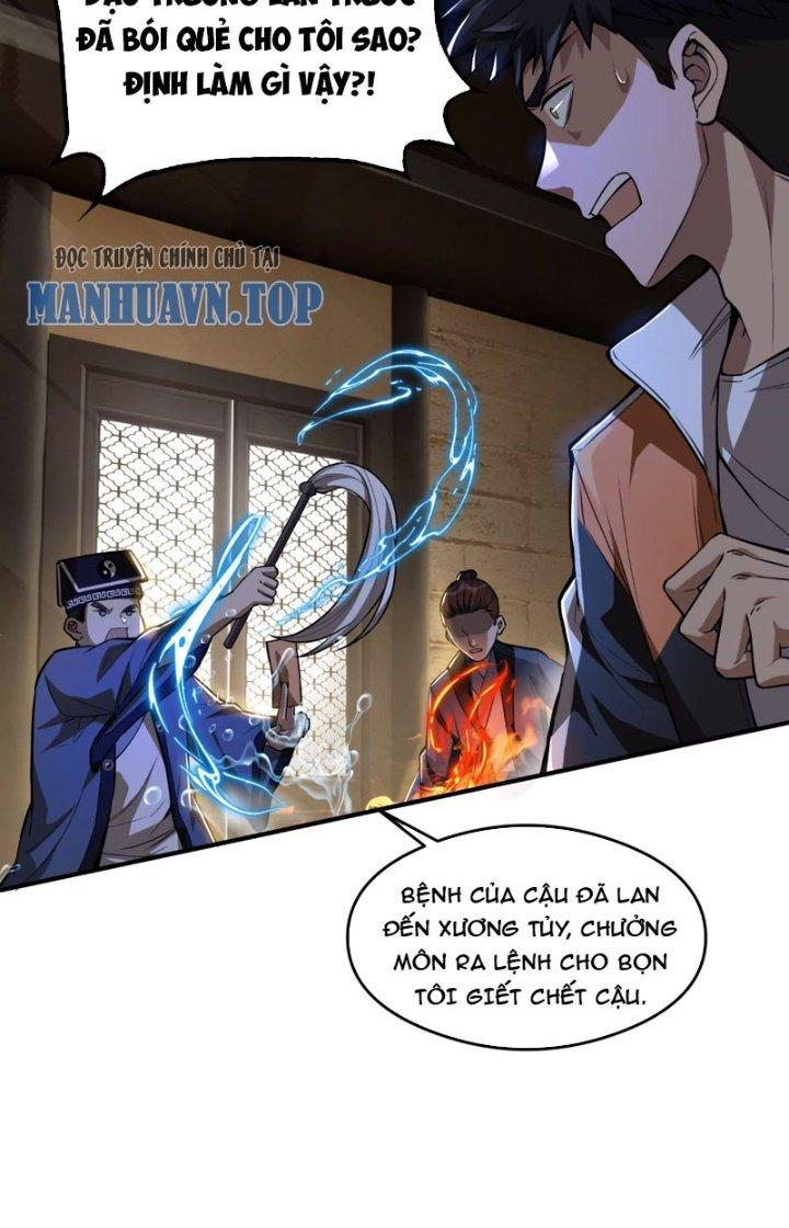 Tạo Vật Giả Chapter 17 - Trang 2