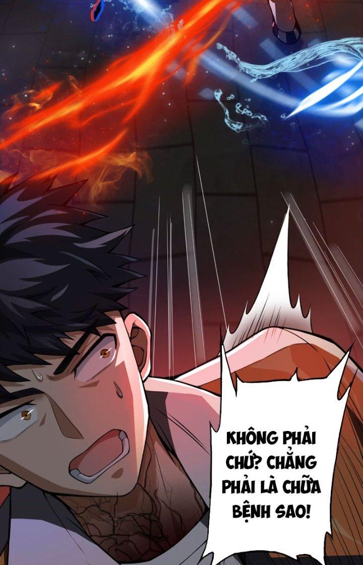 Tạo Vật Giả Chapter 17 - Trang 2
