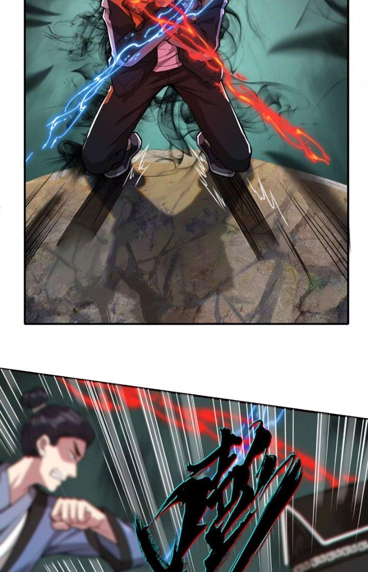 Tạo Vật Giả Chapter 17 - Trang 2