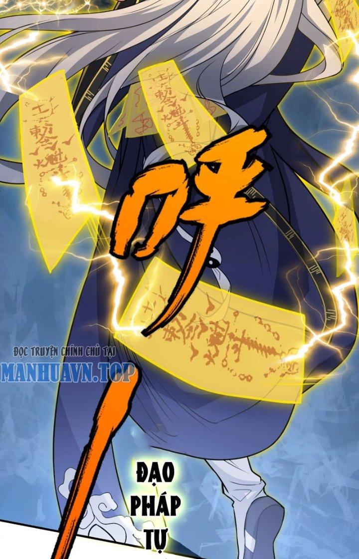 Tạo Vật Giả Chapter 17 - Trang 2