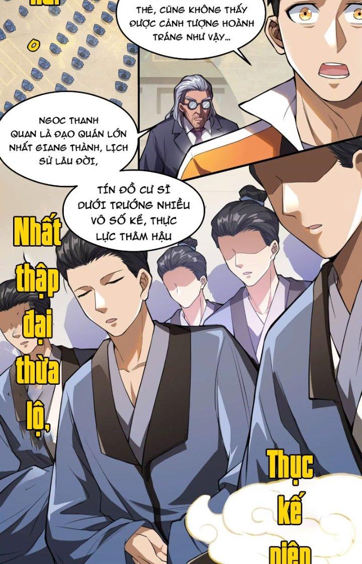 Tạo Vật Giả Chapter 17 - Trang 2
