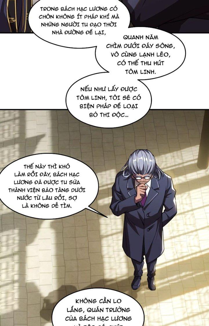 Tạo Vật Giả Chapter 18 - Trang 2