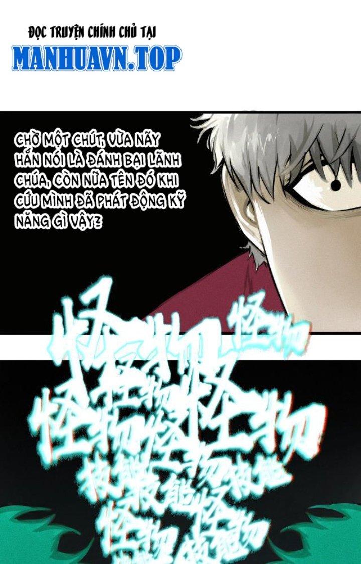 Tôi Bị Boss Đánh Cho Tơi Tả Chapter 1 - Trang 2