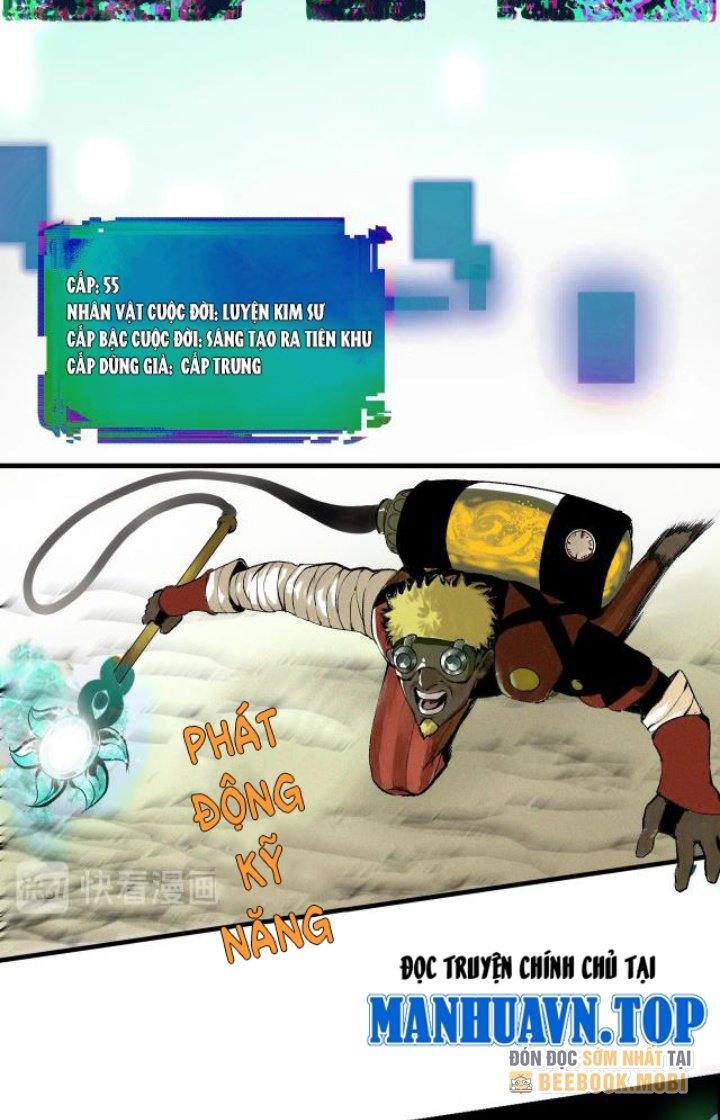 Tôi Bị Boss Đánh Cho Tơi Tả Chapter 1 - Trang 2