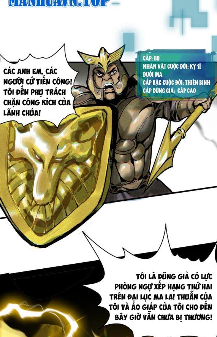 Tôi Bị Boss Đánh Cho Tơi Tả Chapter 1 - Trang 2