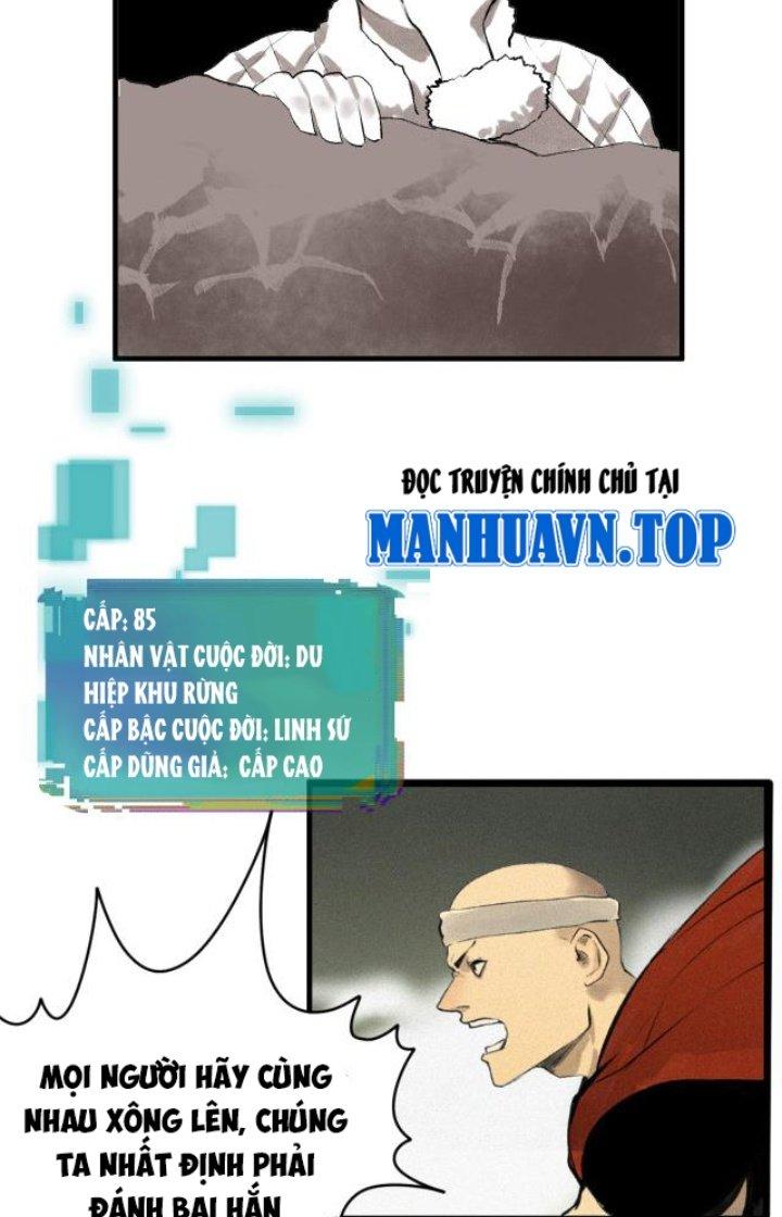 Tôi Bị Boss Đánh Cho Tơi Tả Chapter 1 - Trang 2