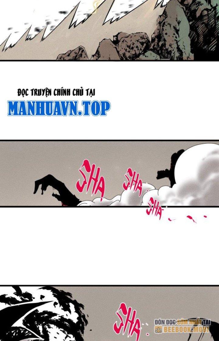 Tôi Bị Boss Đánh Cho Tơi Tả Chapter 1 - Trang 2