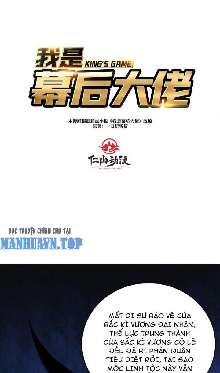 Trùm Cuối Là Ta Chapter 37 - Trang 3