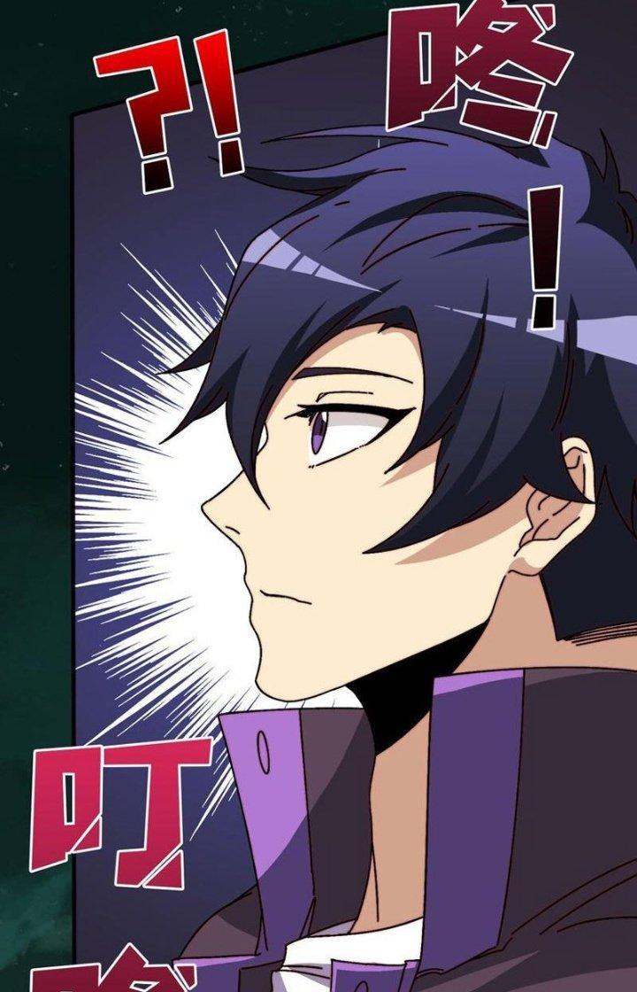 Trùm Cuối Là Ta Chapter 37 - Trang 3