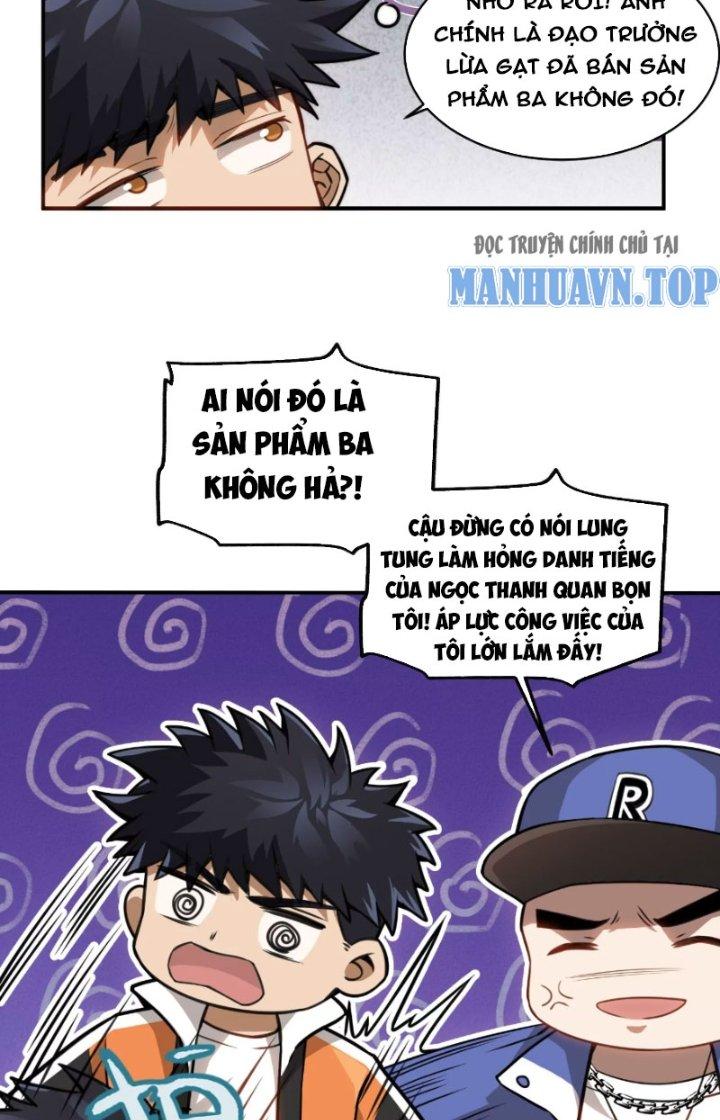 Tạo Vật Giả Chapter 19 - Trang 2