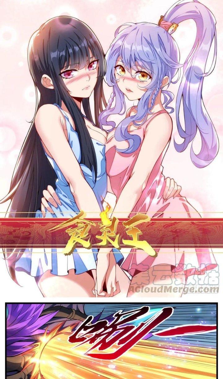 Thực Linh Vương Chapter 52 - Next Chapter 53